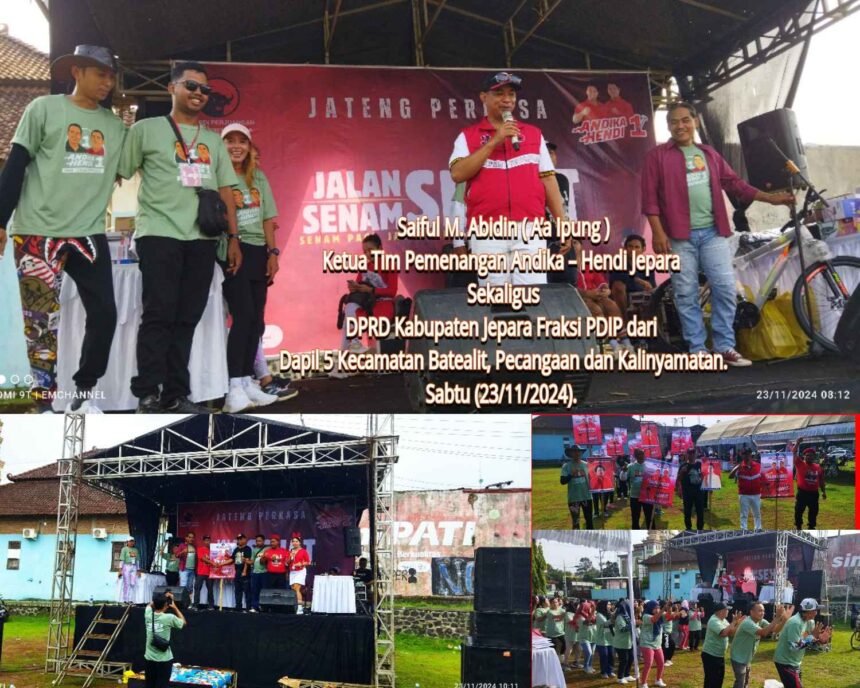 poster 2024 11 23 10431